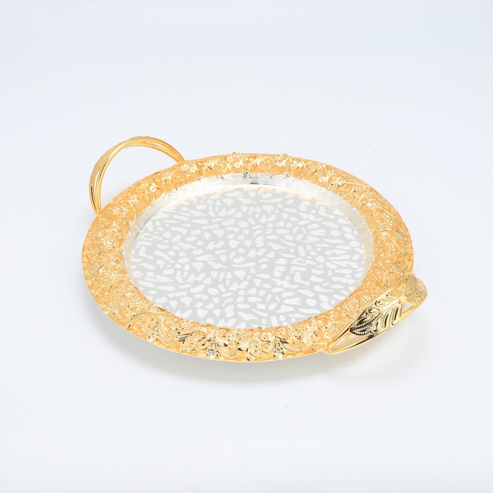Gold Coffee Tea Serving Tray Decorative, Table Decor Tray, Centerpiece Tray, Dining Table Tray — product information